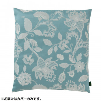 川島織物セルコン ミントン グレースハドン 座布団カバー 55×59cm LL1207 B ブルー