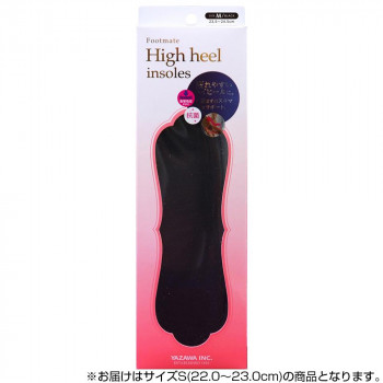 FOOTMATE ハイヒールインソール 女性用 ブラック S(22.0~23.0cm)