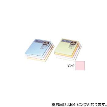 オストリッチダイヤ ニューファインカラーPPC用紙 B4 ピンク 500枚入 FPI5-B4