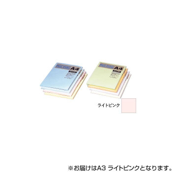 オストリッチダイヤ ニューファインカラーPPC用紙 A3 ライトピンク 500枚入 FRP5-A3