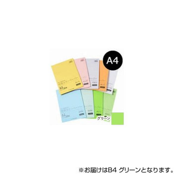 オストリッチダイヤ リッチライト特厚カラーペーパー (50枚パック) B4 グリーン TC-B43
