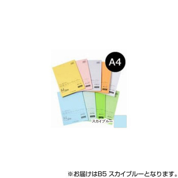 オストリッチダイヤ リッチライト 極厚カラーペーパー B5 スカイブルー 50枚パック入 GC-B51