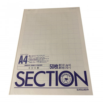 オストリッチダイヤ 6分6割 厚ブルー 上質70KB A4 50枚パック/冊 5650