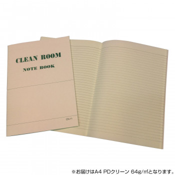 オストリッチダイヤ PDクリーンノート A4 PDクリーン 64g/m2 2冊入/パック CN-11