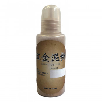 紅金泥粉 BO8222