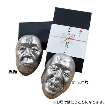 長州力シリーズ 重すぎて形変えてしまうぞ 文鎮 にっこり CI10015