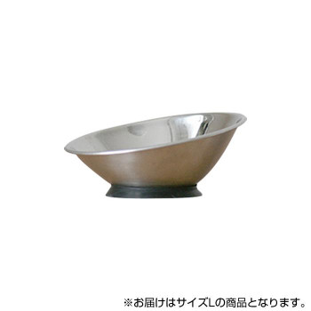 デュラペット スラントボウル ステンレス食器 L 1000ml 311633S