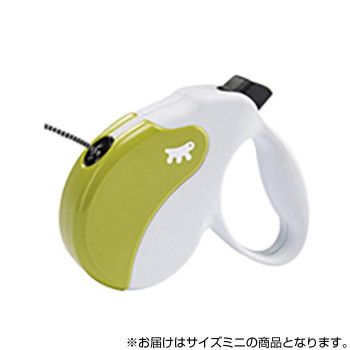 ferplast(ファープラスト) アミーゴコード ミニ 3m ホワイト&グリーン 75700011