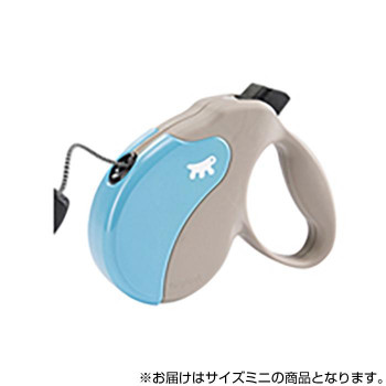 ferplast(ファープラスト) アミーゴコード ミニ 3m グレーベージュ＆ライトブルー 75700018