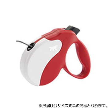 ferplast(ファープラスト) アミーゴコード ミニ 3m レッド&ホワイト 75700022