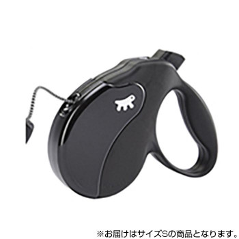ferplast(ファープラスト) アミーゴコード S 5m ブラック&ブラック 75710017