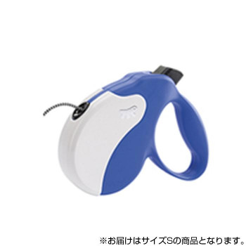 ferplast(ファープラスト) アミーゴコード S 5m ブルー＆ホワイト 75710025