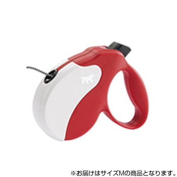 ferplast(ファープラスト) アミーゴコード M 5m レッド&ホワイト 75720022