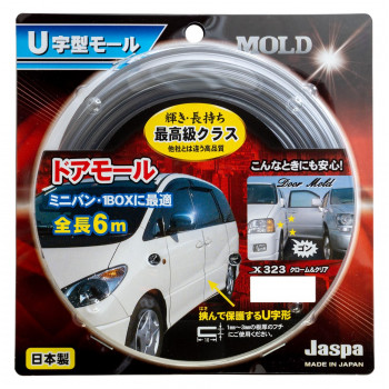 クリエイト(Jaspa) ドアモール クローム&クリア X323