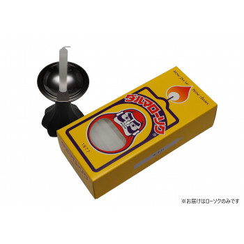 東海製蝋 ローソク 太ダルマローソク200g 112-02