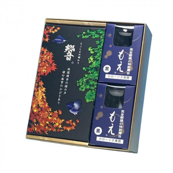 東海製蝋 ローソク ゆふぐれ響ご進物セット(響1・もえ黒2) 118-21
