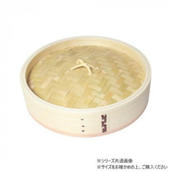 萬洋(まんよう) 中華セイロ(蓋) φ27 19-007A