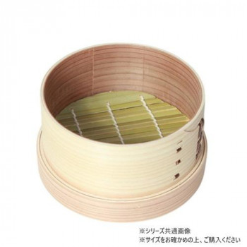 萬洋(まんよう) 和セイロφ15cm 本体 19-012B