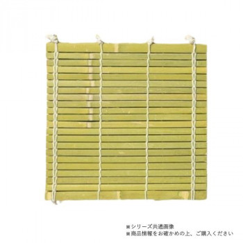萬洋(まんよう) 角型せいろ用すだれ 36cm 19-517