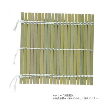 萬洋(まんよう) 鬼寿 9寸(並) 19-512
