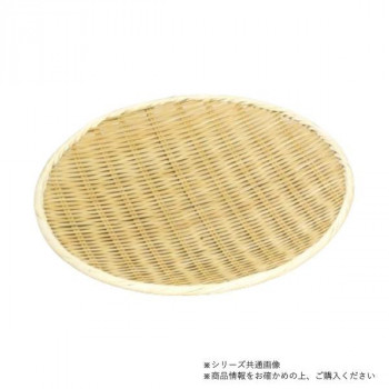 萬洋(まんよう) 丸ボンザル 尺2 15-806
