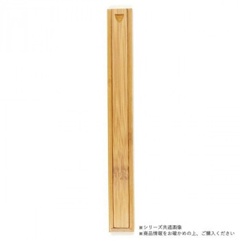 萬洋(まんよう) スス磨箸箱(大) 26-416L