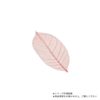萬洋(まんよう) カラースカシ木の葉(赤)約8cm50入 18-787A