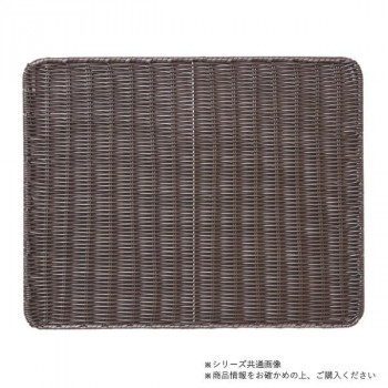 萬洋(まんよう) 樹脂すのこ(こげ茶) 50×40 91-101C