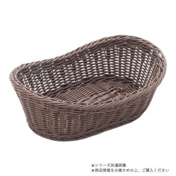 萬洋(まんよう) 樹脂バスケット舟型大(こげ茶) 91-010C