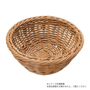萬洋(まんよう) 樹脂バスケット丸型 (茶)27cm 91-082B