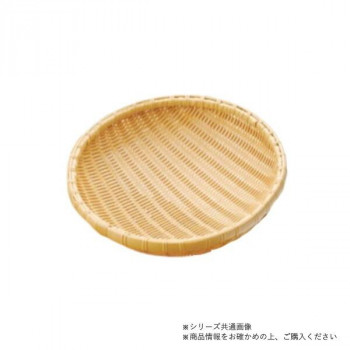 萬洋(まんよう) 樹脂丸ザル(白) φ40 91-088A