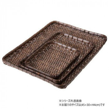 萬洋(まんよう) 樹脂ダンベイ(浅)茶45号 91-041B