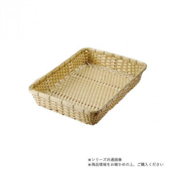 萬洋(まんよう) 樹脂ダンベイ(深)白60号 91-046A
