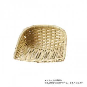 萬洋(まんよう) 樹脂箕白 小 91-048A