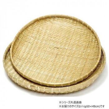 萬洋(まんよう) 干しザル(小) 15-507S