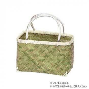 萬洋(まんよう) アジロ買出し籠 特大 15-416E