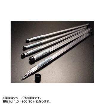 アルミ線 塩ビ管入り 1.0×300 (30本入り)