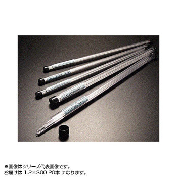 アルミ線 塩ビ管入り 1.2×300 (20本入り)