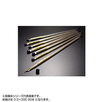 黄銅線 塩ビ管入り 0.3×300 (20本入り)