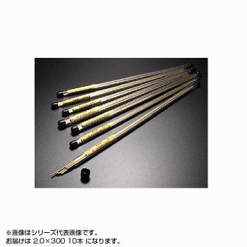 黄銅線 塩ビ管入り 2.0×300 (10本入り)