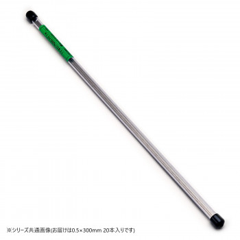 ステンレスバネ線 塩ビ管入り 0.5×300 (20本入り)