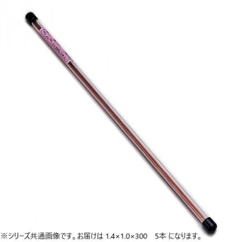 銅パイプ 塩ビ管入り 1.4×1.0×300 (5本入り)