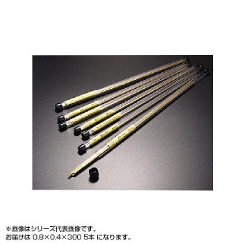 真鍮パイプ 塩ビ管入り 0.8×0.4×300 (5本入り)