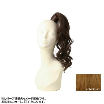 プリシラ テールウィッグ MIXカールボニー 耐熱 アッシュイエロー TL-05b-TAY