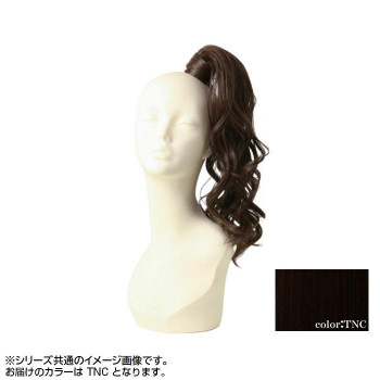 プリシラ テールウィッグ MIXカールボニー 耐熱 ナチュラルカラー TL-05b-TNC