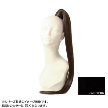 プリシラ テールウィッグ ハイパーストレートロングポニー 耐熱 ブラック TL-06b-TBK