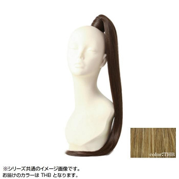 プリシラ テールウィッグ ハイパーストレートロングポニー 耐熱 ハニーブロンズ TL-06b-THB