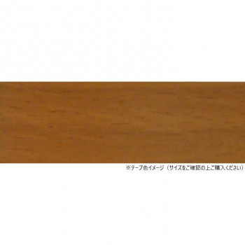 パネフリ工業 木口テープ 24mm巾×50m巻 ミディアムビーチ WA4185粘着2450