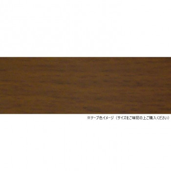 パネフリ工業 木口テープ 18mm巾×50m巻 ダークビーチ WA4186粘着1850