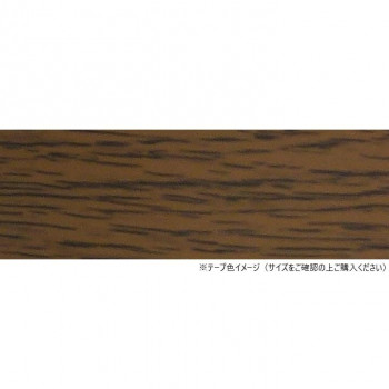 パネフリ工業 木口テープ 24mm巾×50m巻 ミディアムオーク WA4188粘着2450